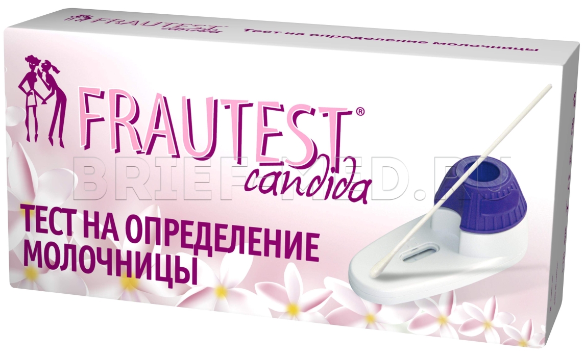 Тест система frautest. Фраутест на молочницу. Экспресс тест на молочницу. Экспресс тест на молочницу. Тест на молочницу frautest.